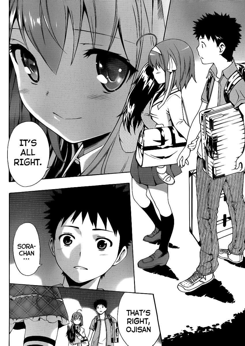 Papa no Iukoto wo Kikinasai! Becoming A Dad! 第54页