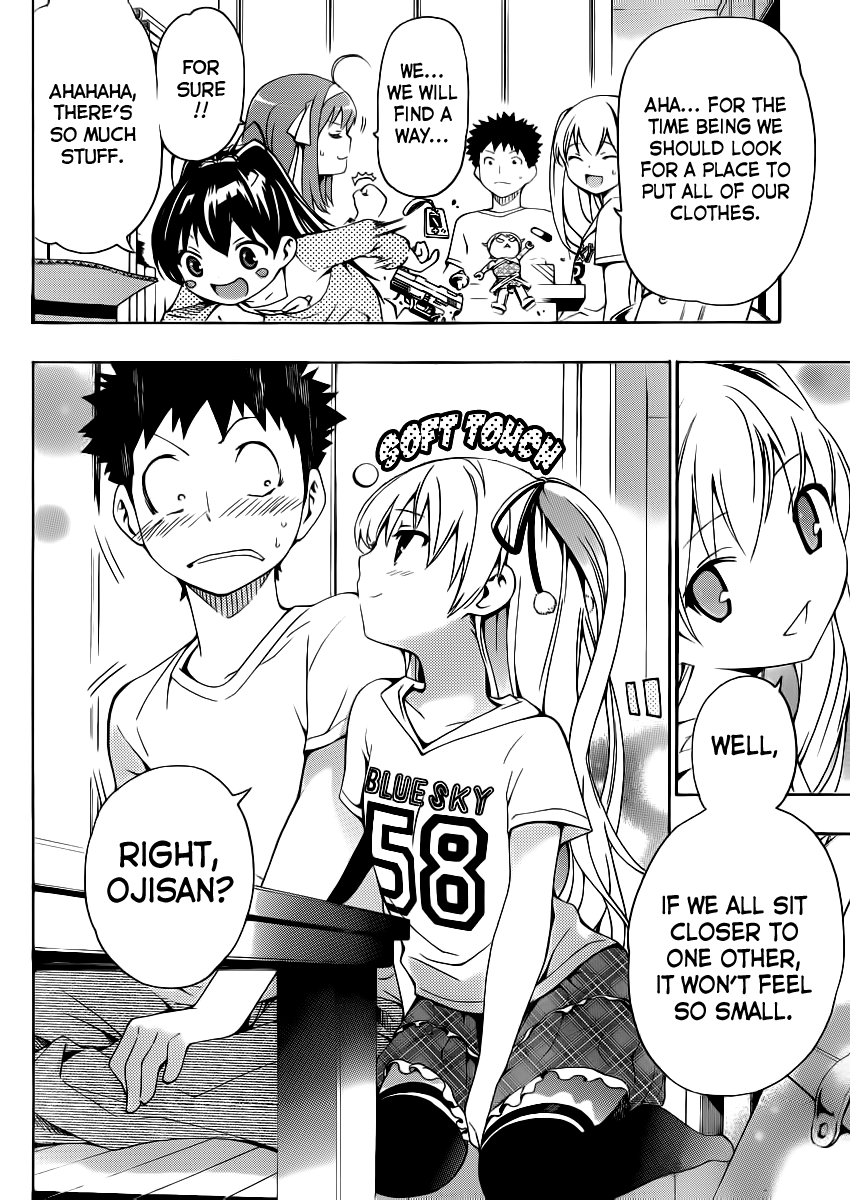 Papa no Iukoto wo Kikinasai! Becoming A Dad! 第58页