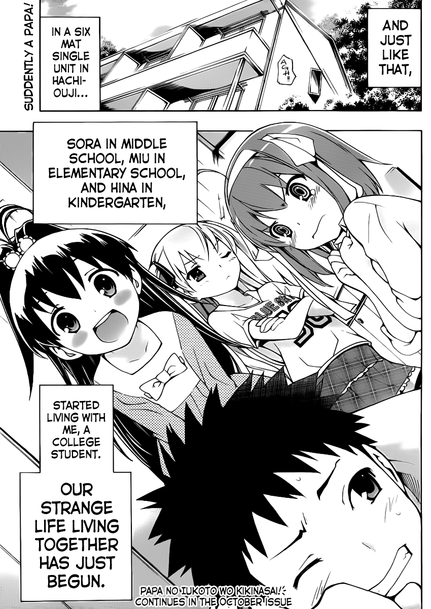 Papa no Iukoto wo Kikinasai! Becoming A Dad! 第64页