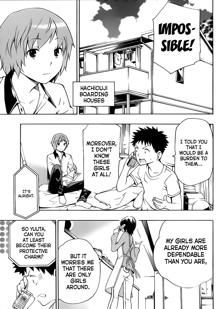 Papa no Iukoto wo Kikinasai! Becoming A Dad! 第9页