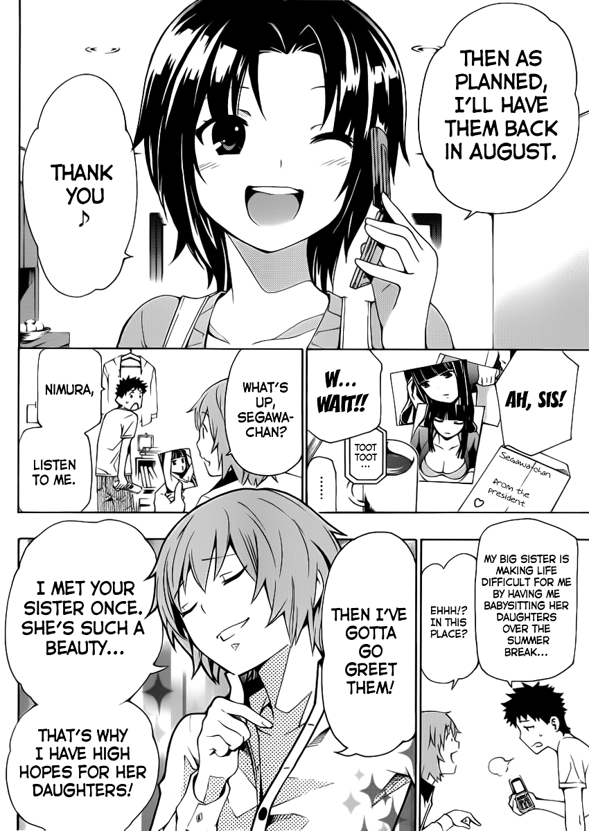 Papa no Iukoto wo Kikinasai! Becoming A Dad! 第10页
