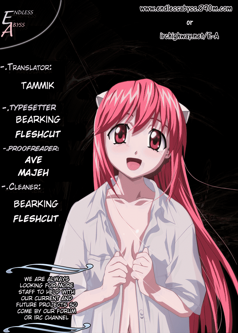 The Law of Ueki Plus Vol. 1 Ch. 2 第1页