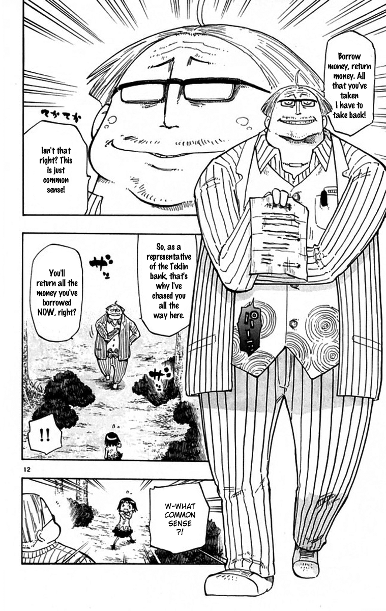 The Law of Ueki Plus Vol. 1 Ch. 2 第12页