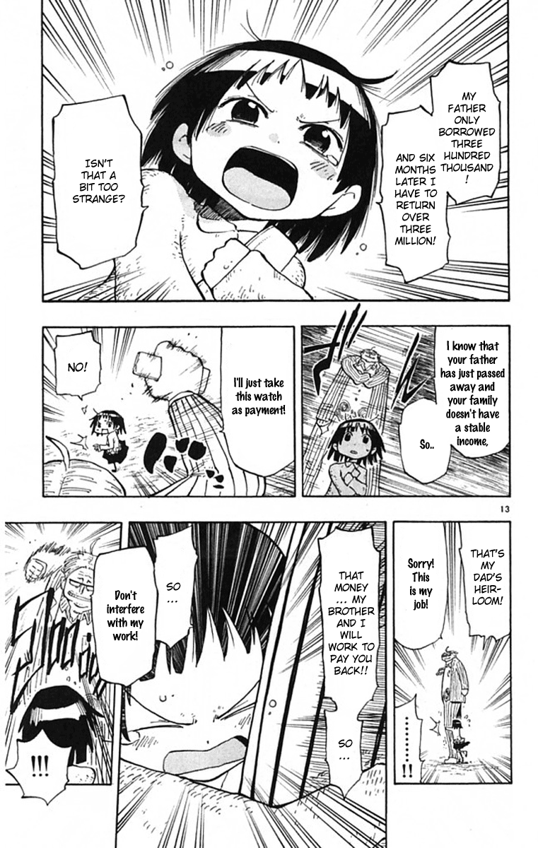 The Law of Ueki Plus Vol. 1 Ch. 2 第13页