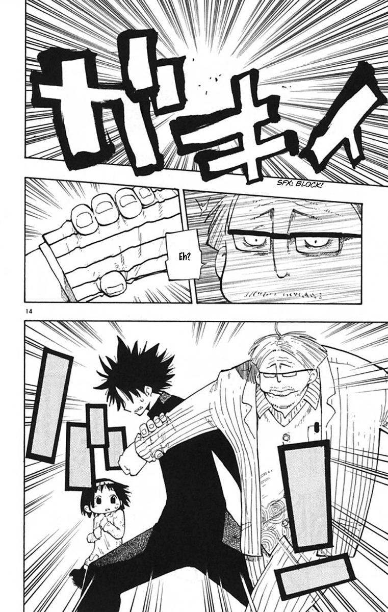 The Law of Ueki Plus Vol. 1 Ch. 2 第14页