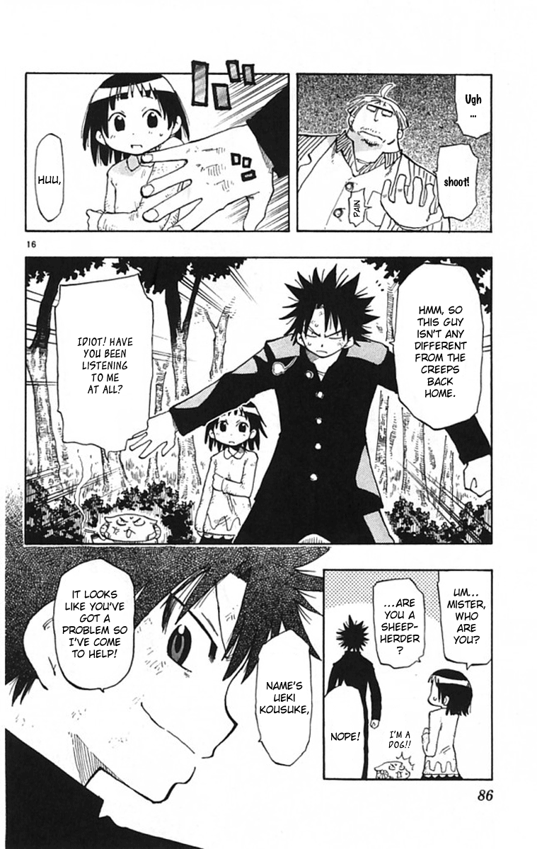 The Law of Ueki Plus Vol. 1 Ch. 2 第16页
