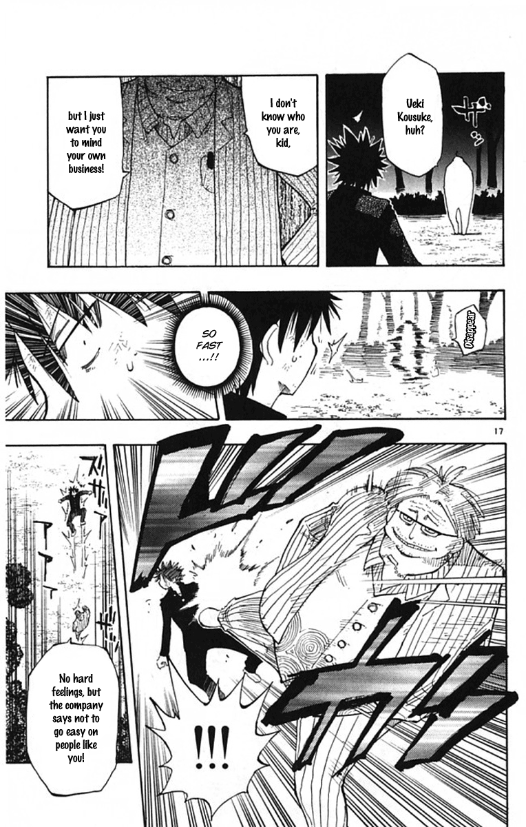 The Law of Ueki Plus Vol. 1 Ch. 2 第17页