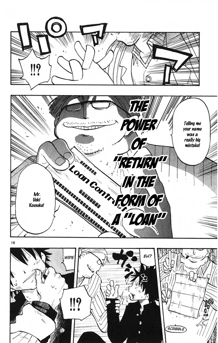 The Law of Ueki Plus Vol. 1 Ch. 2 第18页