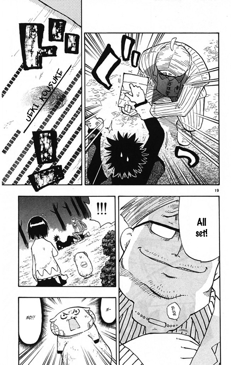 The Law of Ueki Plus Vol. 1 Ch. 2 第19页