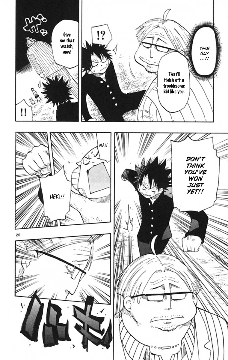 The Law of Ueki Plus Vol. 1 Ch. 2 第20页
