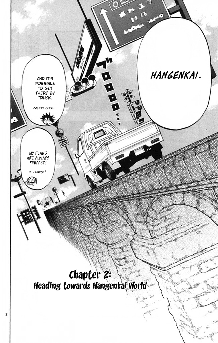 The Law of Ueki Plus Vol. 1 Ch. 2 第3页