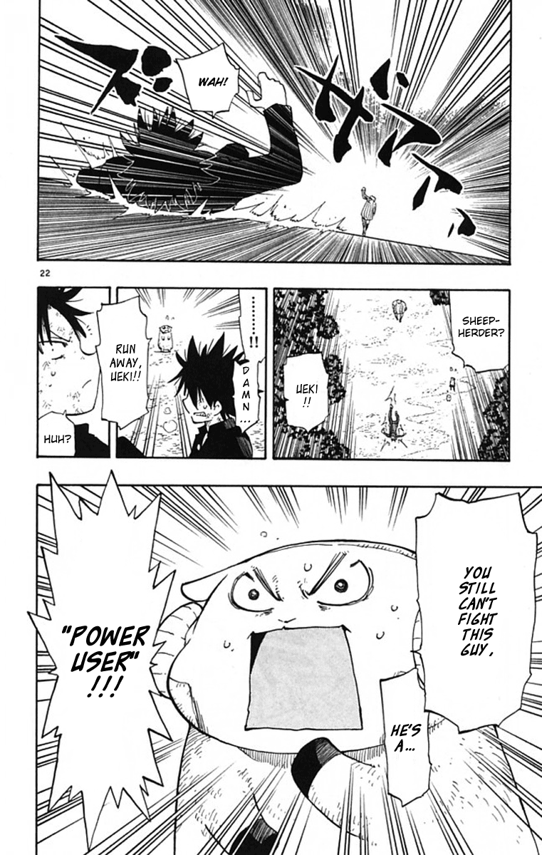 The Law of Ueki Plus Vol. 1 Ch. 2 第22页
