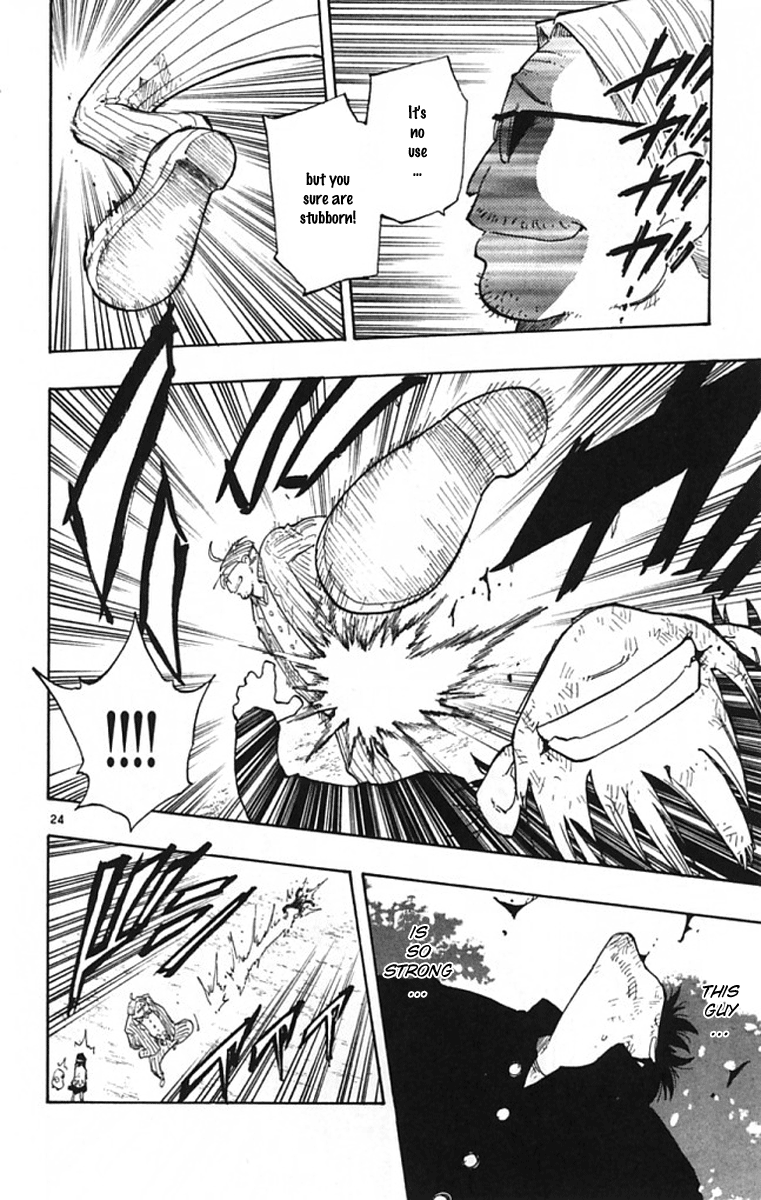 The Law of Ueki Plus Vol. 1 Ch. 2 第24页