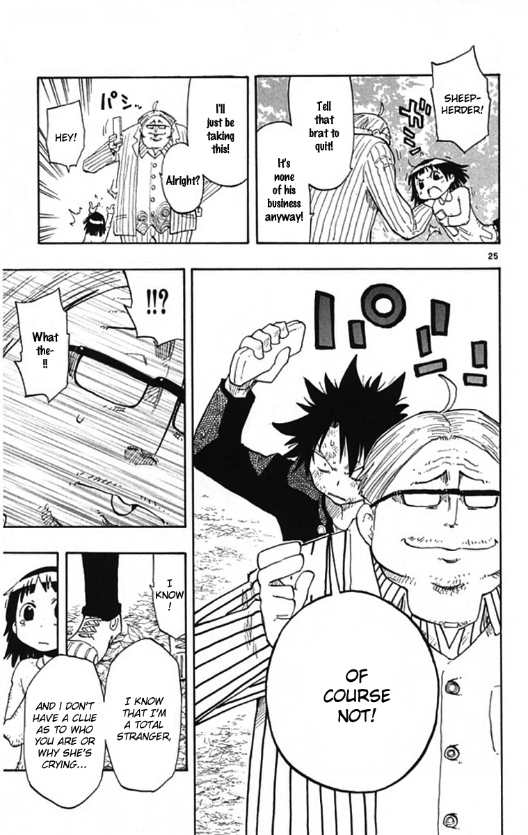 The Law of Ueki Plus Vol. 1 Ch. 2 第25页