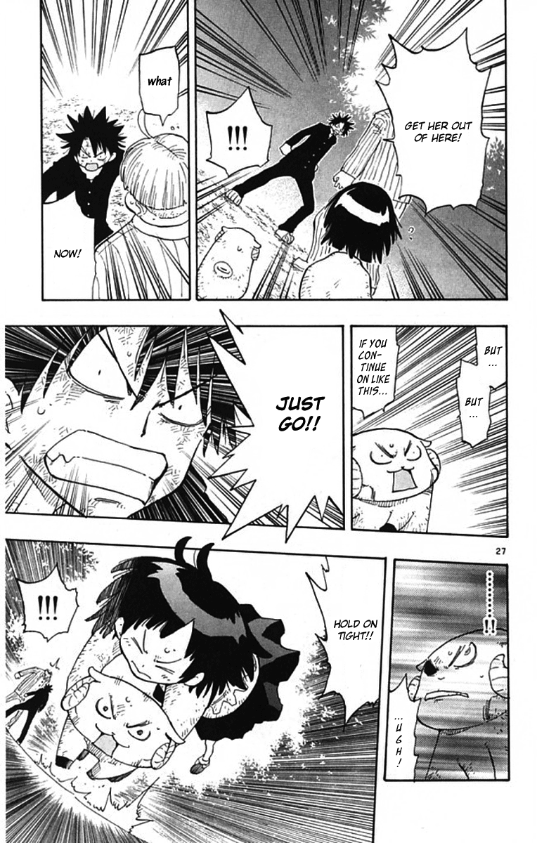 The Law of Ueki Plus Vol. 1 Ch. 2 第27页