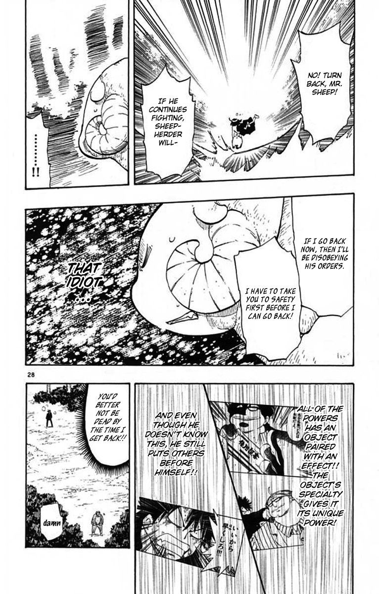 The Law of Ueki Plus Vol. 1 Ch. 2 第28页