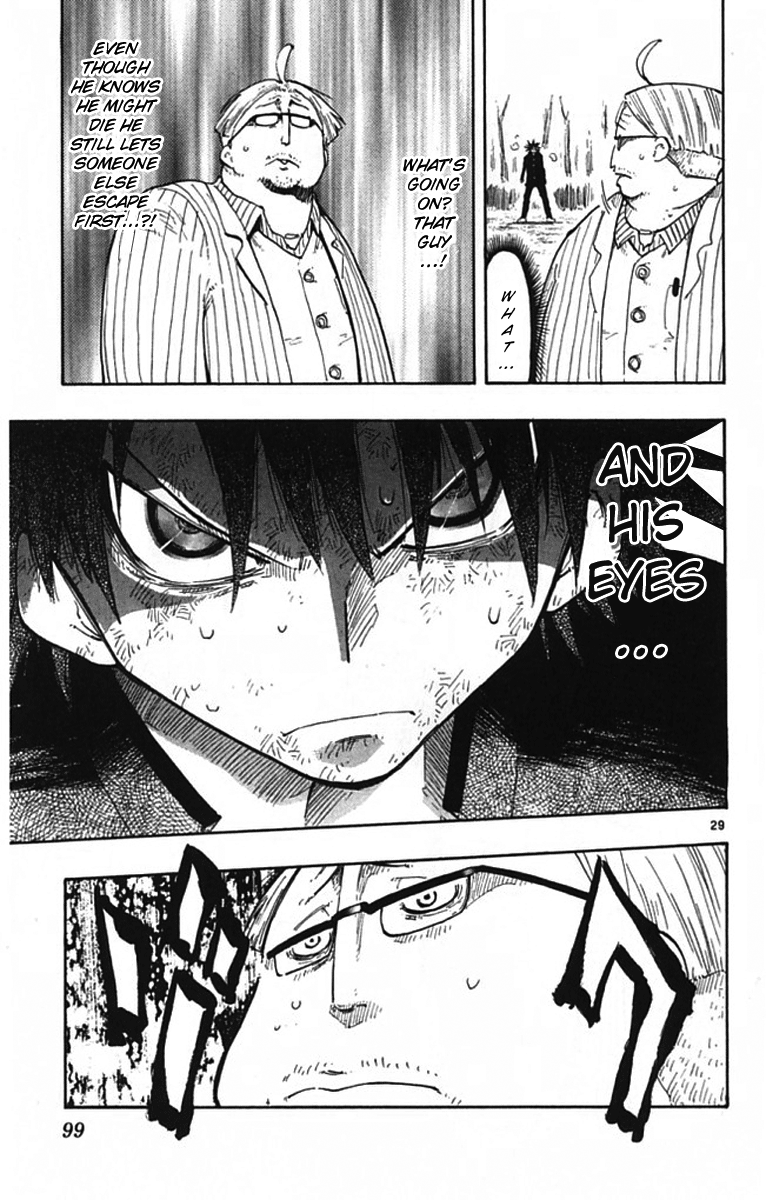The Law of Ueki Plus Vol. 1 Ch. 2 第29页