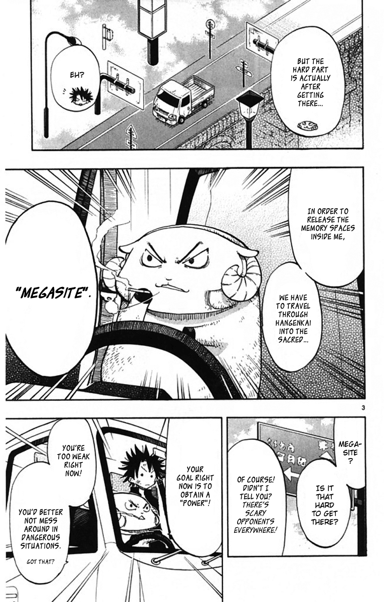 The Law of Ueki Plus Vol. 1 Ch. 2 第4页