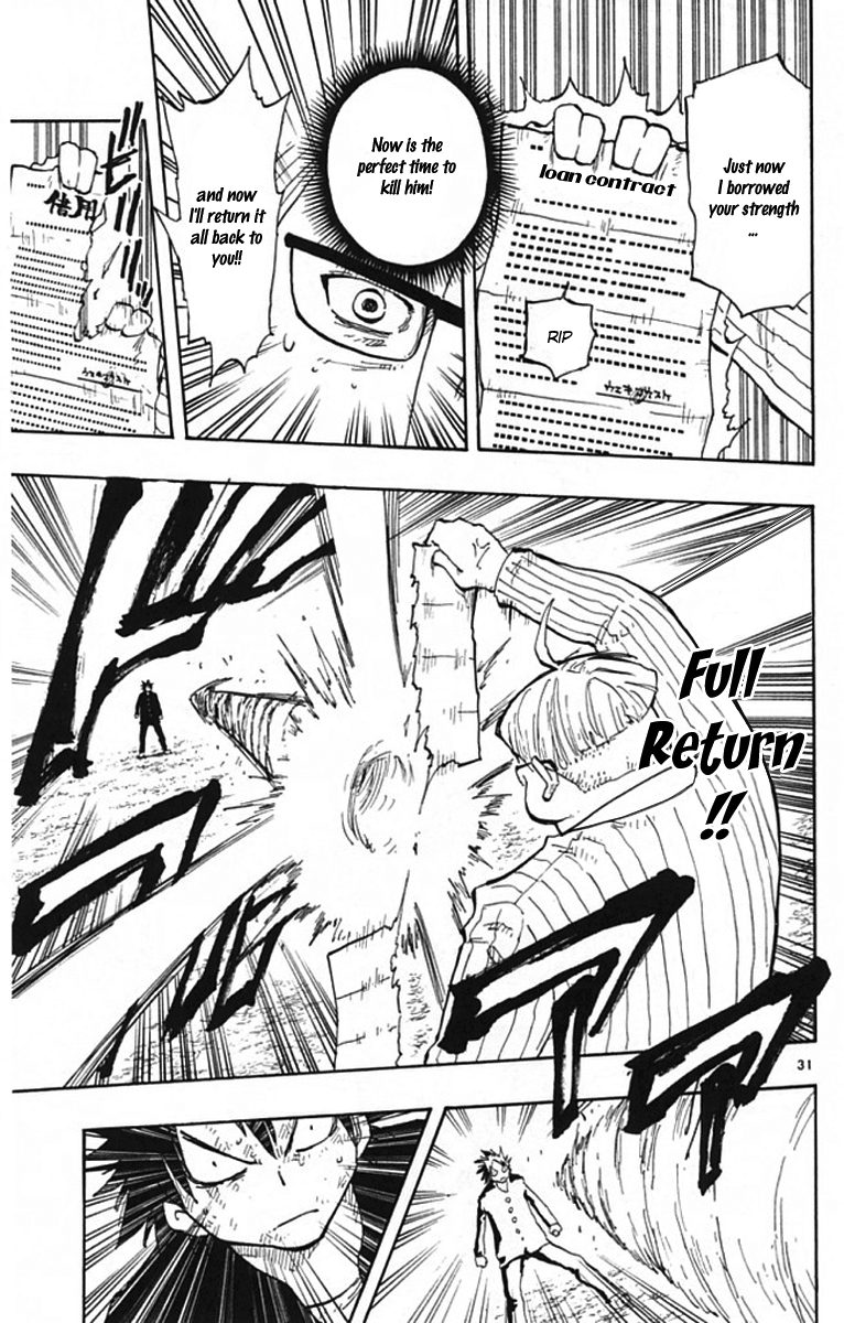 The Law of Ueki Plus Vol. 1 Ch. 2 第31页