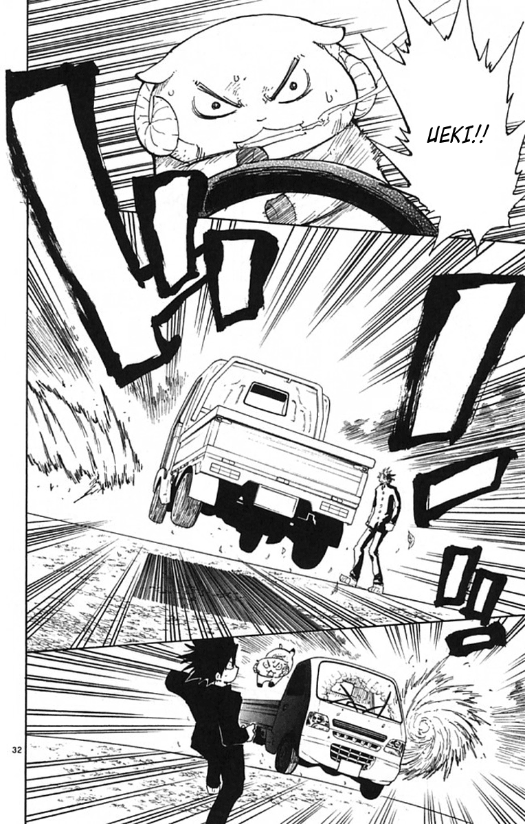 The Law of Ueki Plus Vol. 1 Ch. 2 第32页