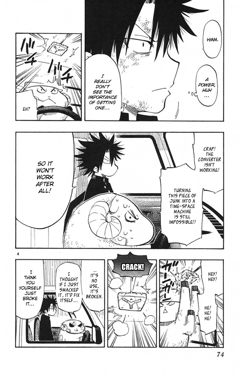 The Law of Ueki Plus Vol. 1 Ch. 2 第5页