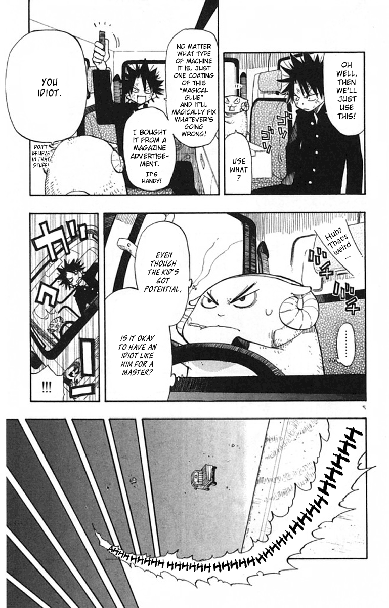 The Law of Ueki Plus Vol. 1 Ch. 2 第6页