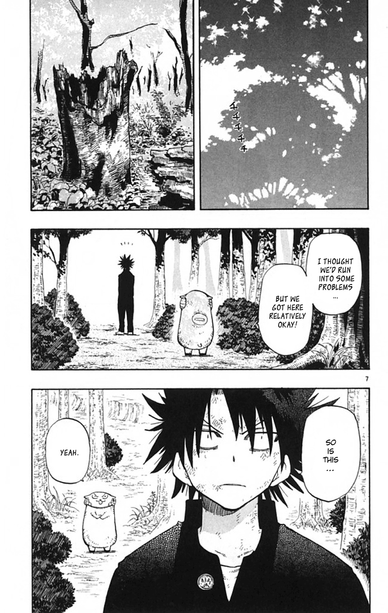The Law of Ueki Plus Vol. 1 Ch. 2 第8页