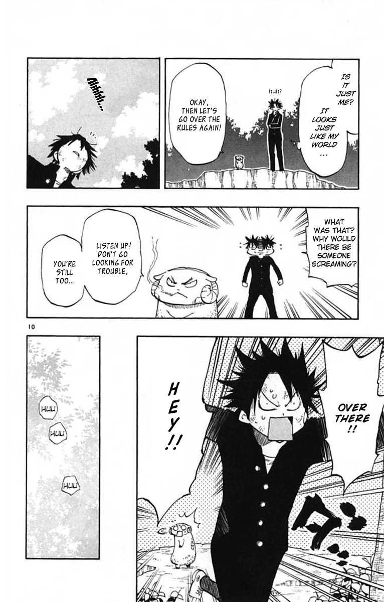 The Law of Ueki Plus Vol. 1 Ch. 2 第10页