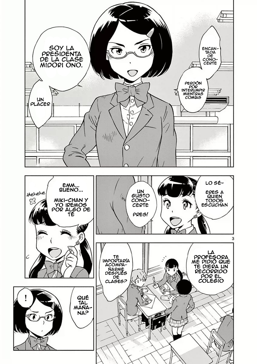 After School Dice Club El secreto de la presidenta de la clase 第3页