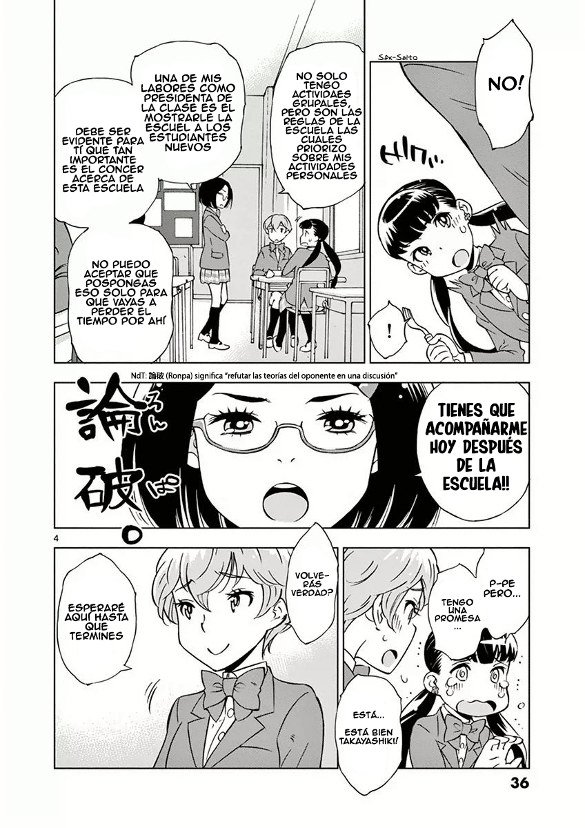 After School Dice Club El secreto de la presidenta de la clase 第4页