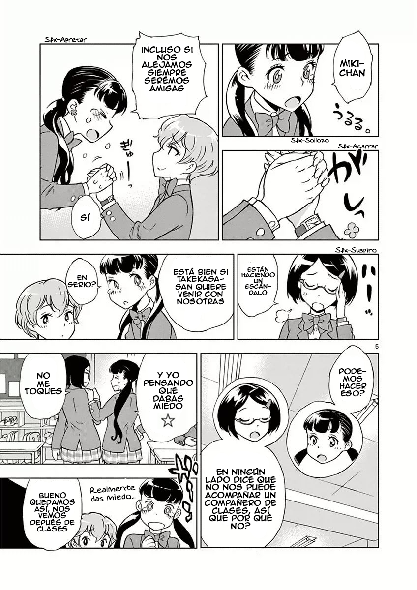 After School Dice Club El secreto de la presidenta de la clase 第5页