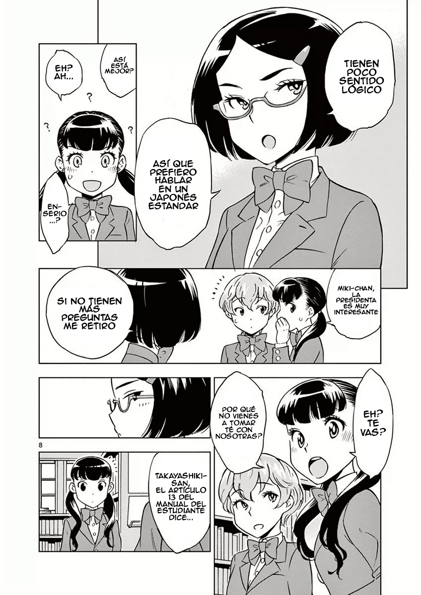 After School Dice Club El secreto de la presidenta de la clase 第8页