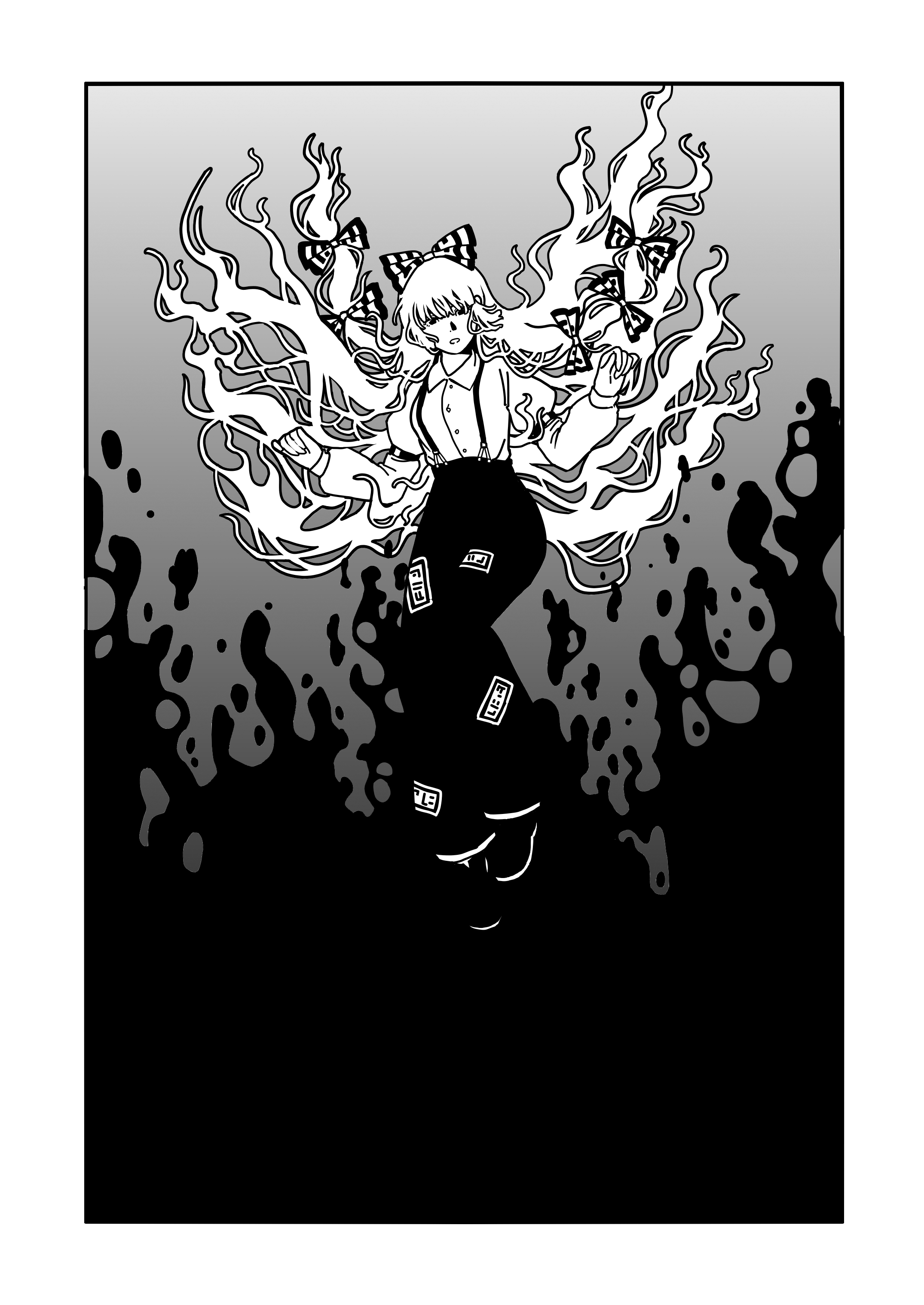 Touhou - Hypersomnia Oneshot 第12页