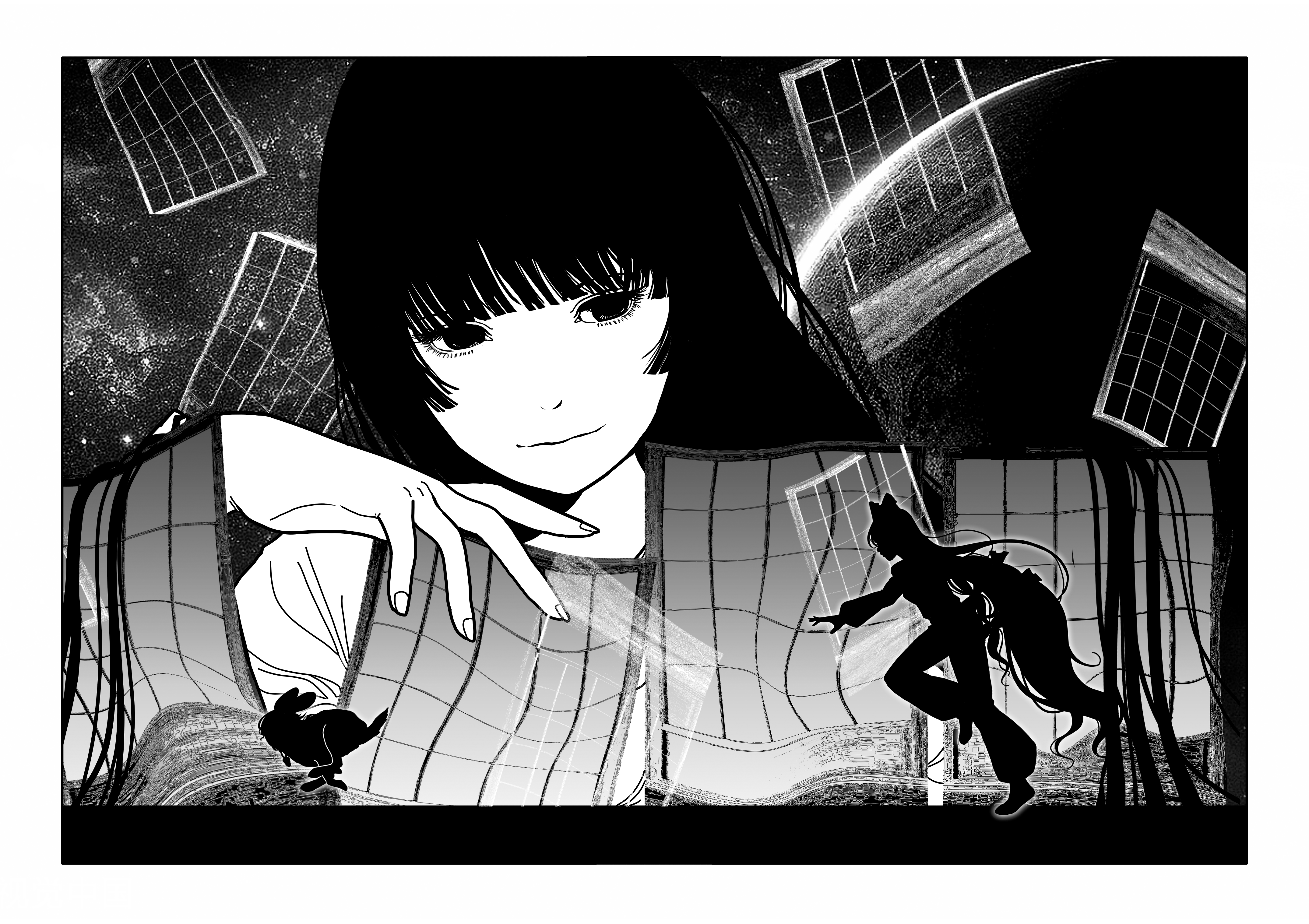 Touhou - Hypersomnia Oneshot 第9页