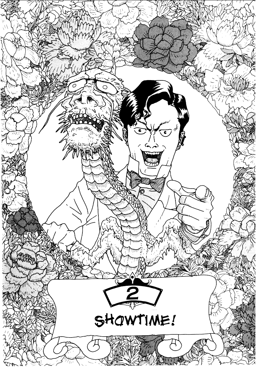 National Quiz Vol. 1 Ch. 2 第1页