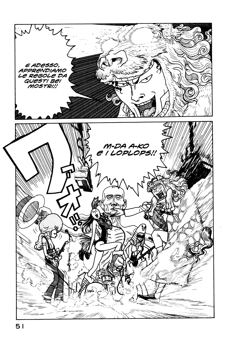 National Quiz Vol. 1 Ch. 2 第13页