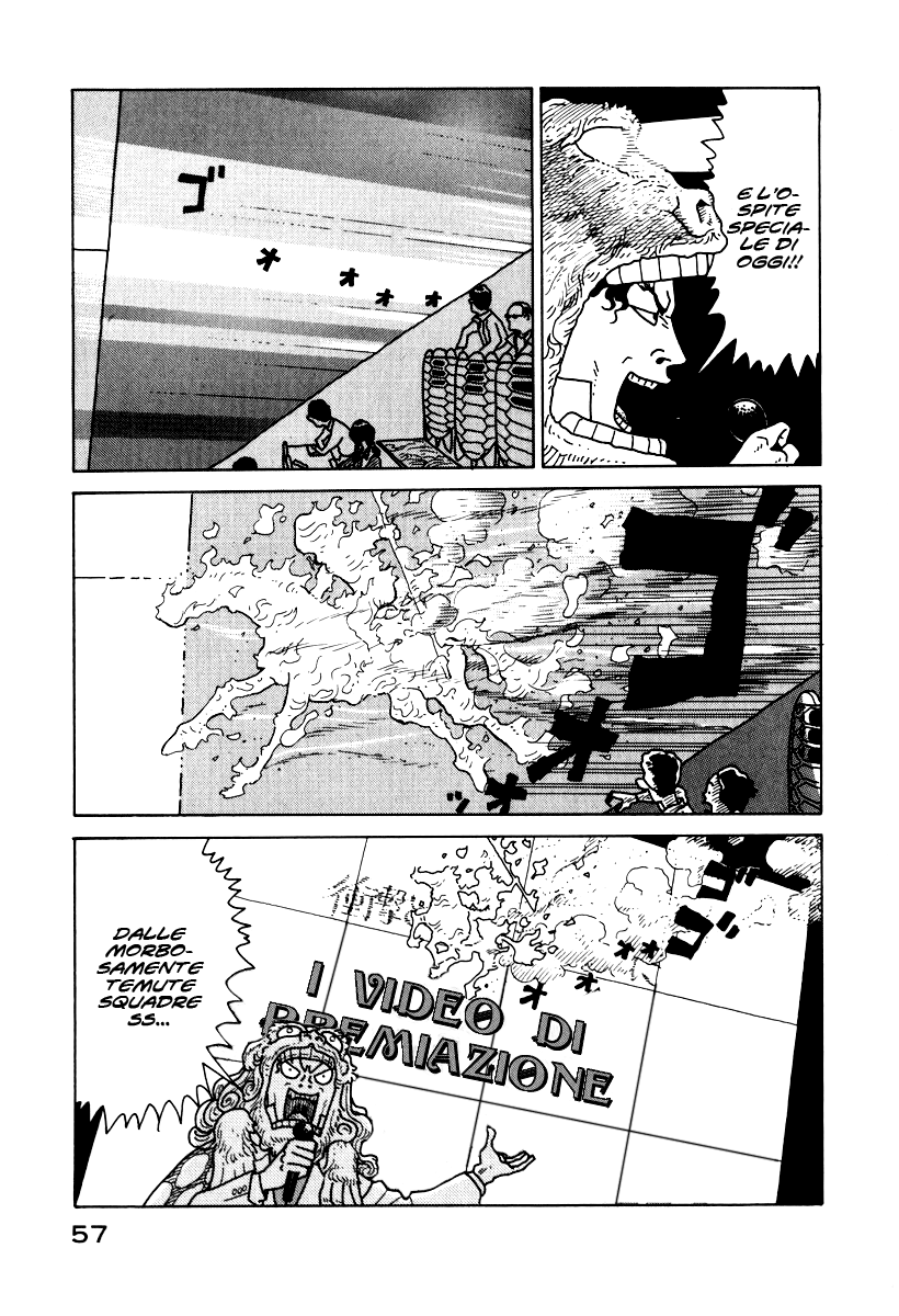 National Quiz Vol. 1 Ch. 2 第19页