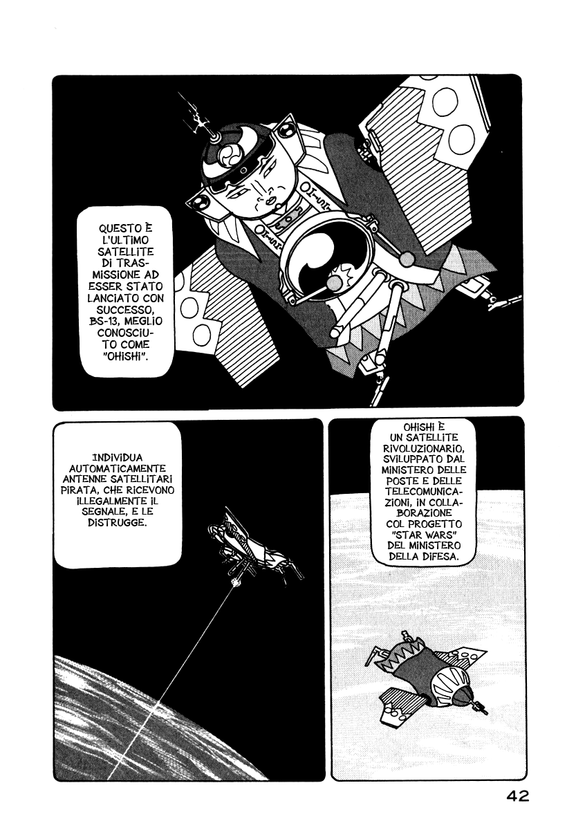 National Quiz Vol. 1 Ch. 2 第4页