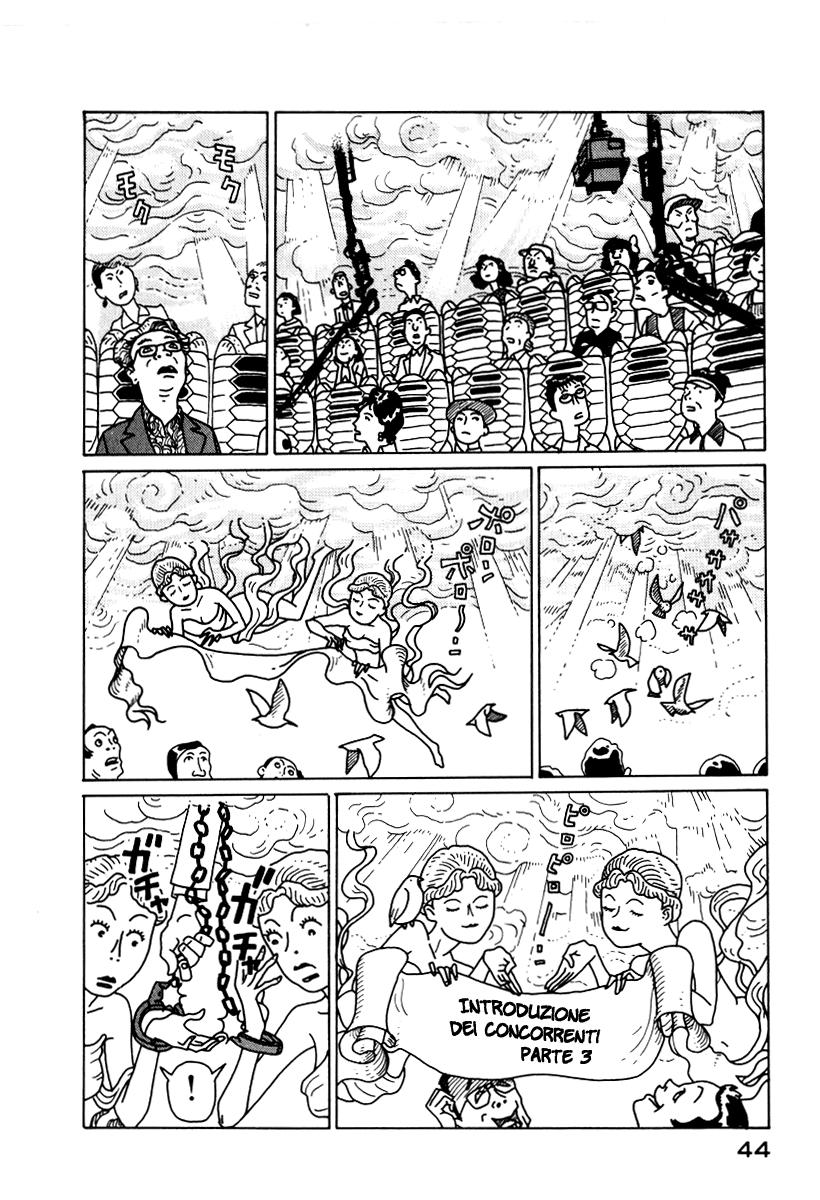 National Quiz Vol. 1 Ch. 2 第6页