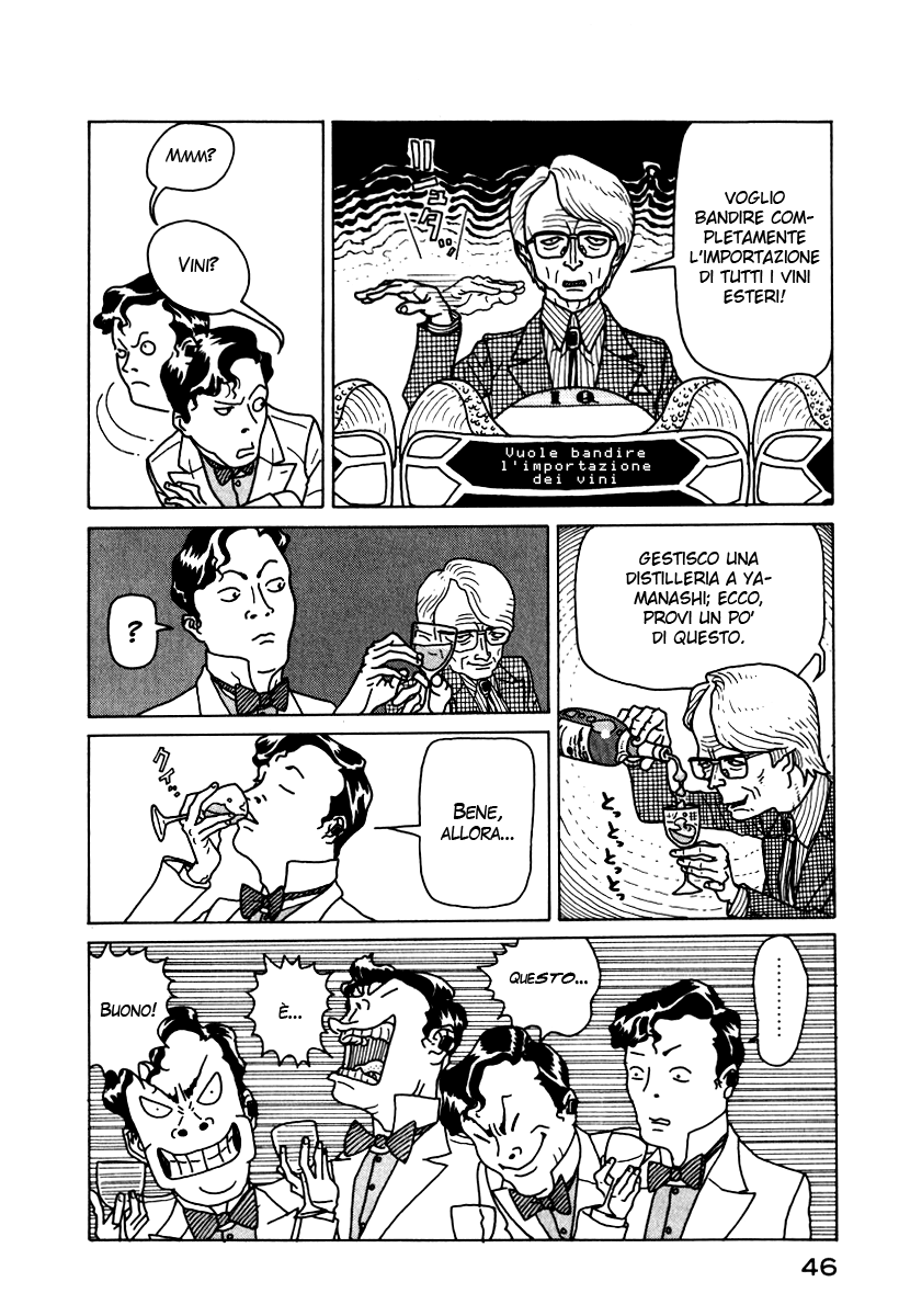 National Quiz Vol. 1 Ch. 2 第8页