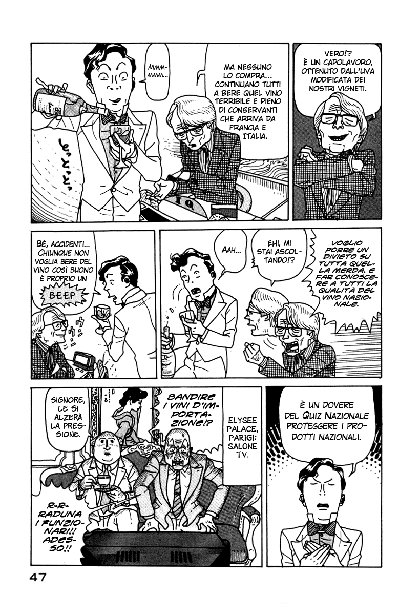 National Quiz Vol. 1 Ch. 2 第9页