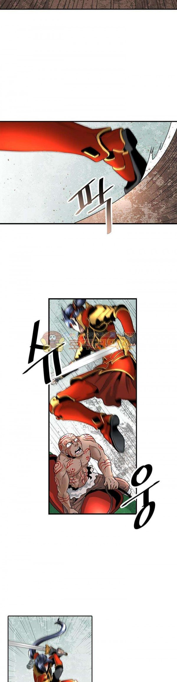 The Strongest Warlord Goes to School Vol. 1 Ch. 2 第11页