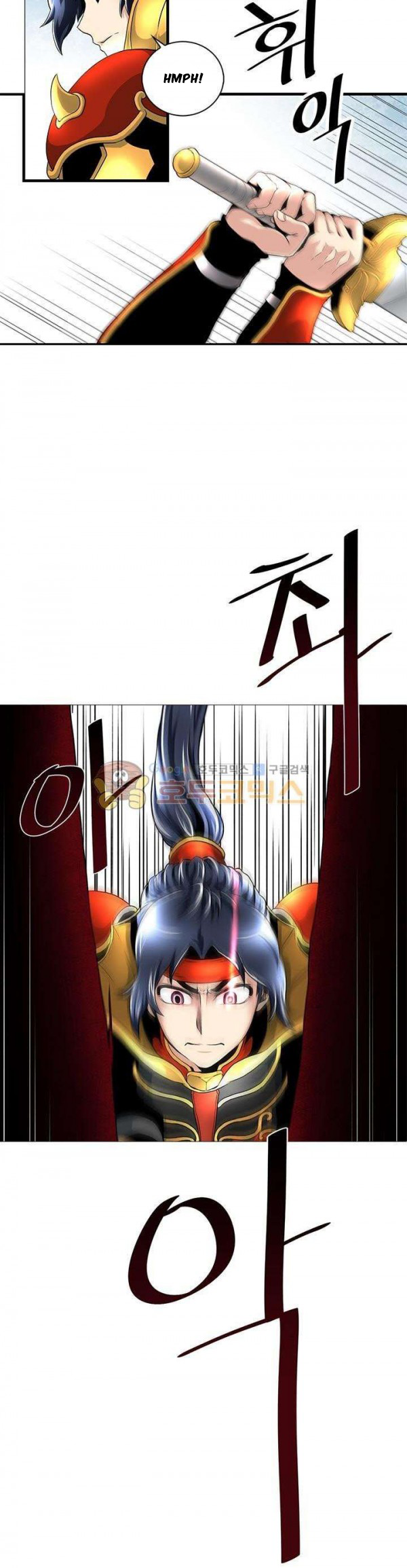 The Strongest Warlord Goes to School Vol. 1 Ch. 2 第13页