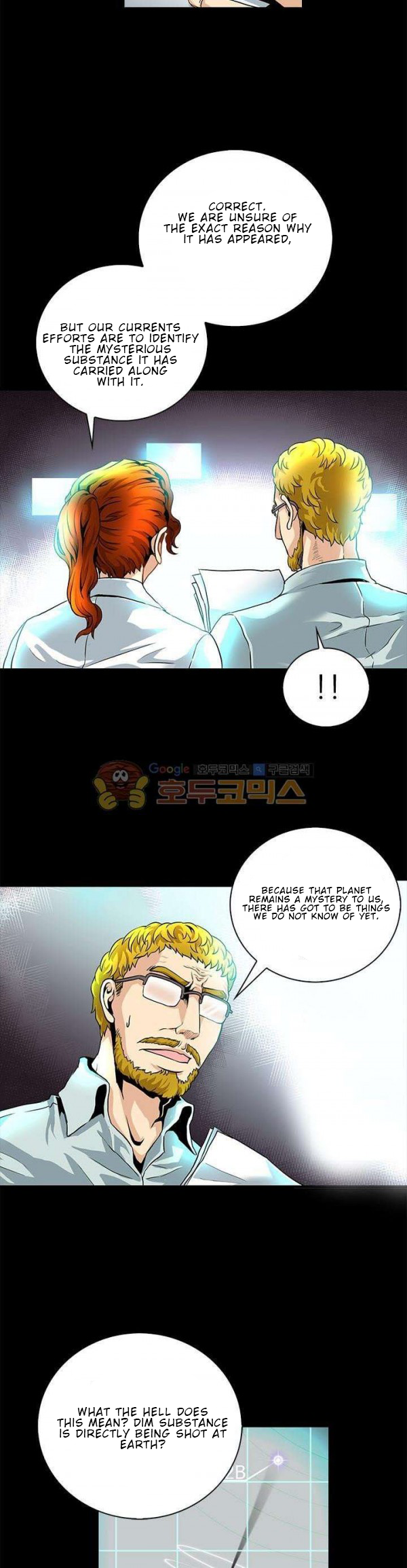 The Strongest Warlord Goes to School Vol. 1 Ch. 2 第18页