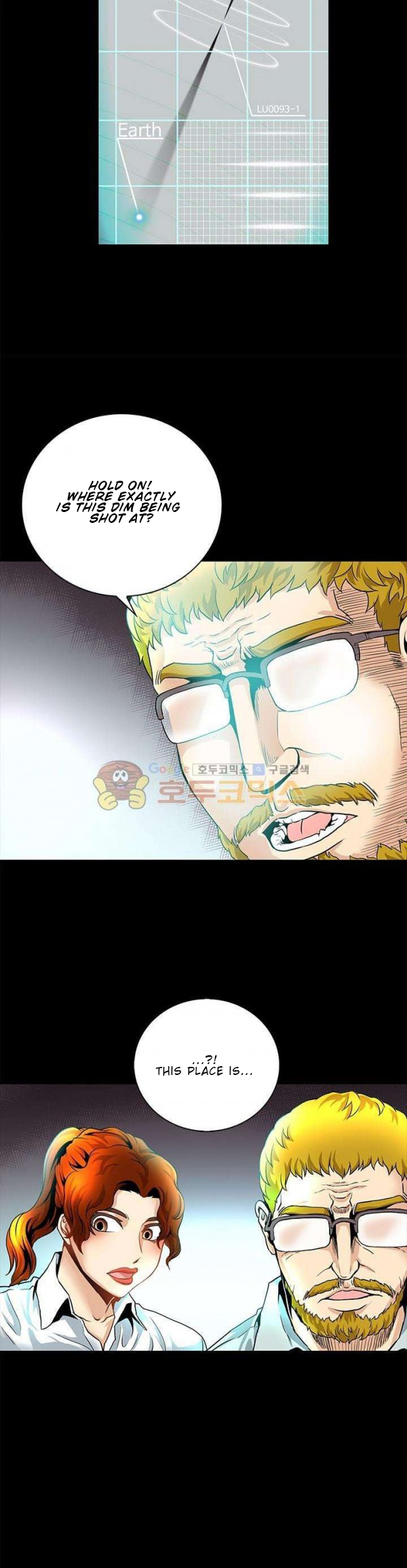 The Strongest Warlord Goes to School Vol. 1 Ch. 2 第19页