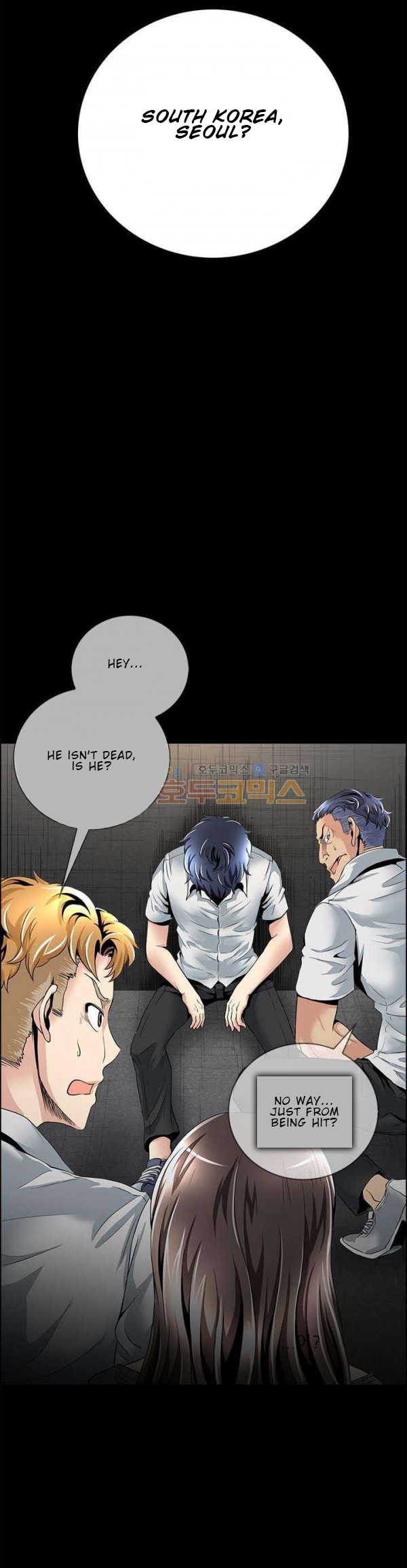 The Strongest Warlord Goes to School Vol. 1 Ch. 2 第20页