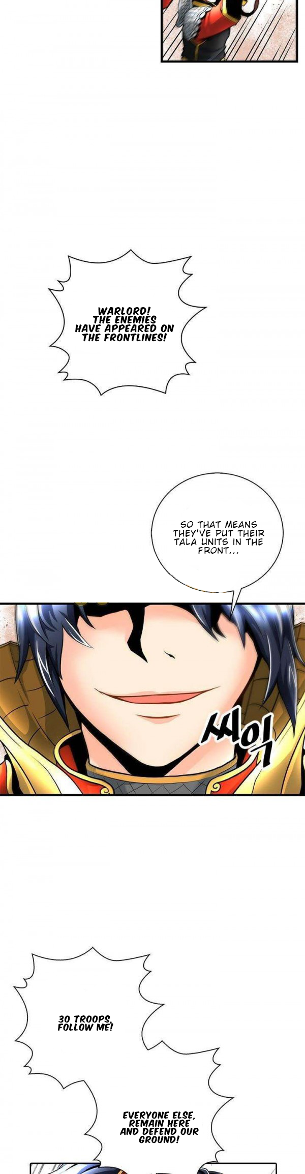 The Strongest Warlord Goes to School Vol. 1 Ch. 2 第5页
