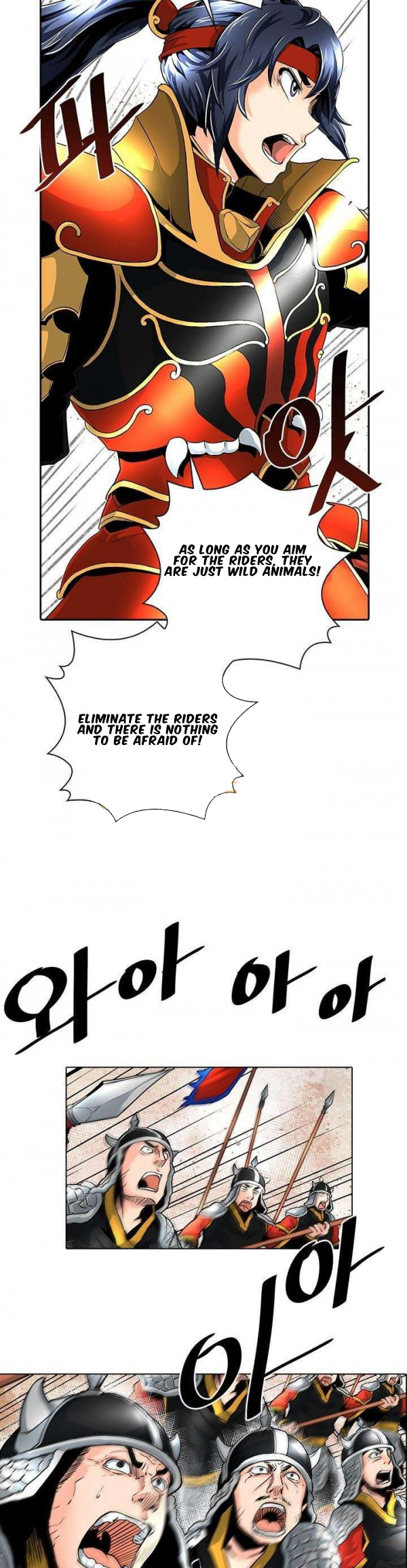 The Strongest Warlord Goes to School Vol. 1 Ch. 2 第6页
