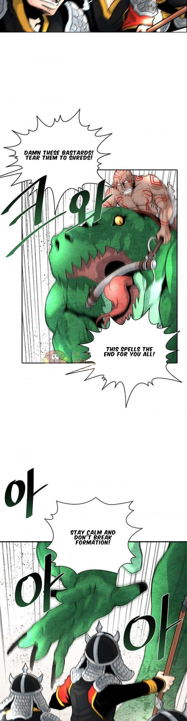 The Strongest Warlord Goes to School Vol. 1 Ch. 2 第7页