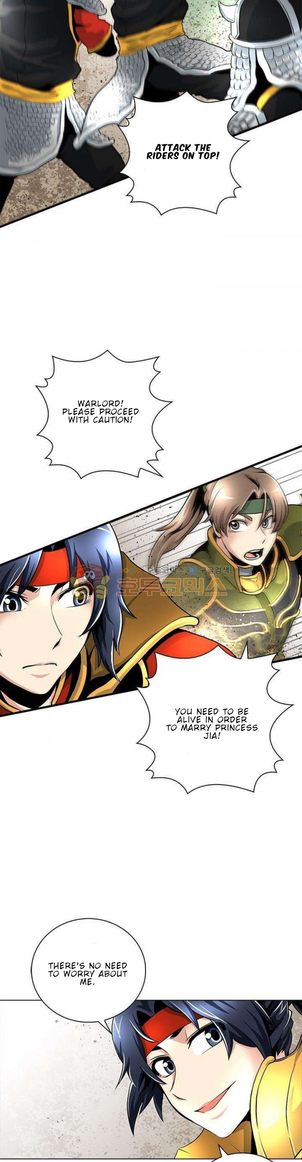 The Strongest Warlord Goes to School Vol. 1 Ch. 2 第8页